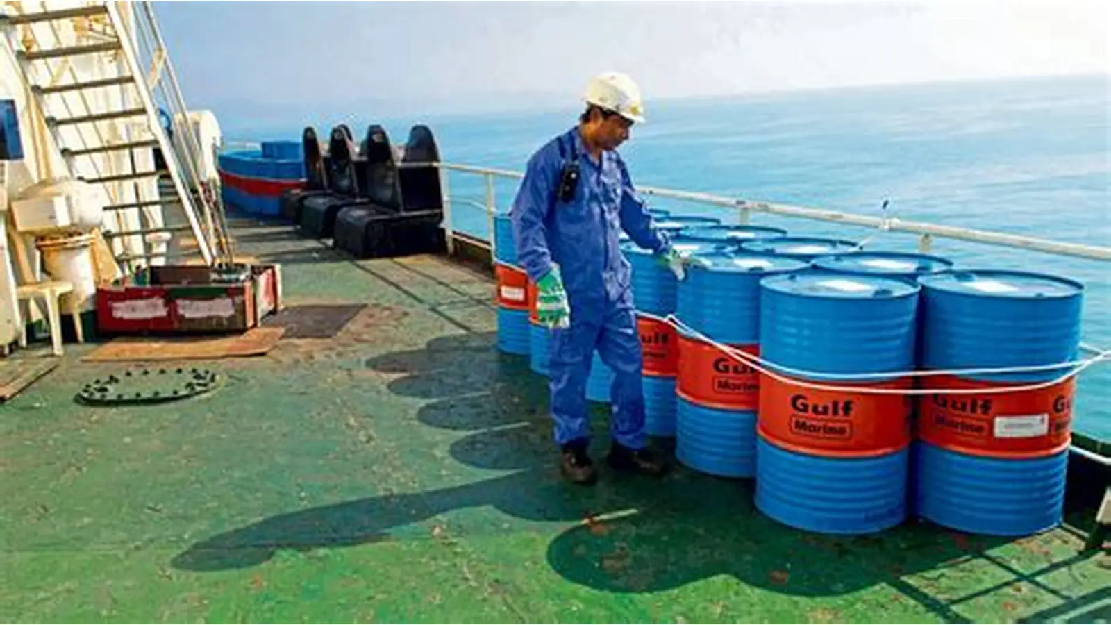 Bunker supply project